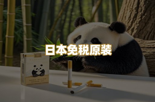 越南代工爆珠